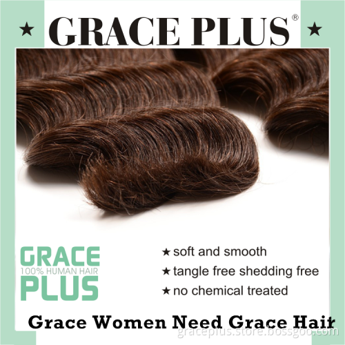 7A cheap unprocessed brazilian deep wave hair weave color #4 cambodian hair vs brazilian hair